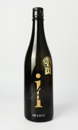 画像1: 岩の井　山廃純米吟醸「山田錦」　720ml 【千葉県】【岩瀬酒造】【日本酒】