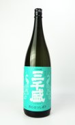 画像2: 三千盛　香るはつしぼり　1800ml 【岐阜県】【三千盛】【日本酒】