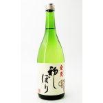 画像: 金虎　初しぼり　720ml 【愛知県】【金虎酒造】【日本酒】