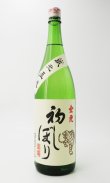 画像2: 金虎　初しぼり　1800ml 【愛知県】【金虎酒造】【日本酒】