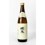 画像: 醴泉　酒無垢　初搾り生原酒　720ml 【岐阜県】【玉泉堂酒造】【日本酒】