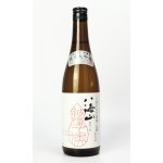 画像: 八海山　しぼりたて原酒　越後で候（赤越後）　純米吟醸　720ml 【新潟県】【八海山】【日本酒】