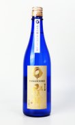 画像1: 山法師　純米吟醸　あらばしり生酒　720ml　 【山形県】【六歌仙】【日本酒】