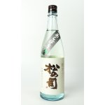 画像: 松の司　純米吟醸　あらばしり　720ml 【滋賀県】【松瀬酒造】【日本酒】