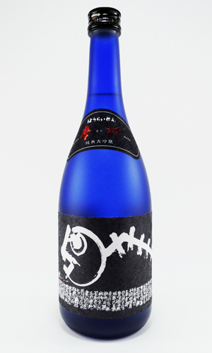 画像3: 蓬莱泉　摩訶（まか）　720ml 【愛知県】【関谷醸造】【日本酒】【高級】