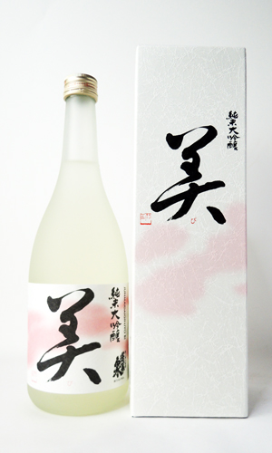 日本酒『黒龍　二左衛門』