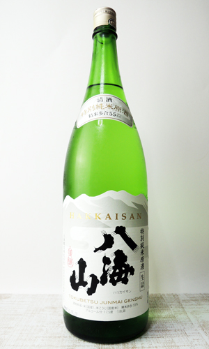 画像2: 八海山　特別純米原酒　生詰め　1800ml 【新潟県】【八海山】【日本酒】