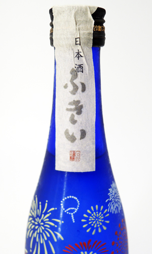 画像2: 噴井（ふきい）　純米　花火ボトル　720ml  【三重県】【石川酒造】【日本酒】