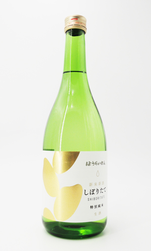 画像1: ほうらいせん　しぼりたて　特別純米　生酒　　720ml 【愛知県】【関谷醸造】【日本酒】