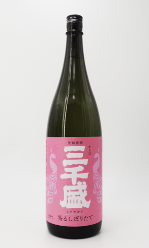 画像2: 三千盛　香るしぼりたて　1800ml 【岐阜県】【三千盛】【日本酒】