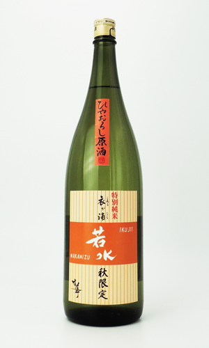 画像2: 衣が浦若水　特別純米　ひやおろし　1800ml　 【愛知県】【原田酒造】【日本酒】