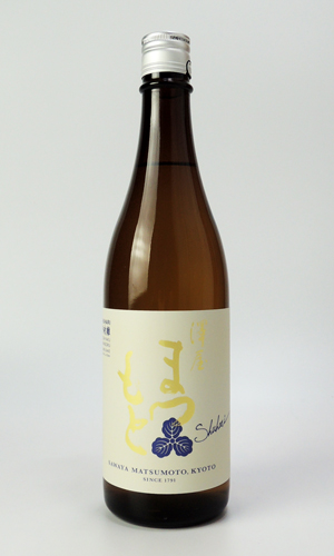 画像1: 澤屋まつもと　守破離　五百万石　720ml 【京都府】【松本酒造】【日本酒】