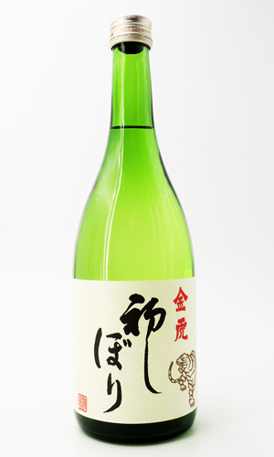 画像1: 金虎　初しぼり　720ml 【愛知県】【金虎酒造】【日本酒】