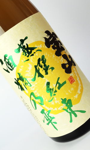 画像1: 宝山　蒸撰紅東（べにあずま）　1800ml　【西酒造】【鹿児島県】【芋焼酎】