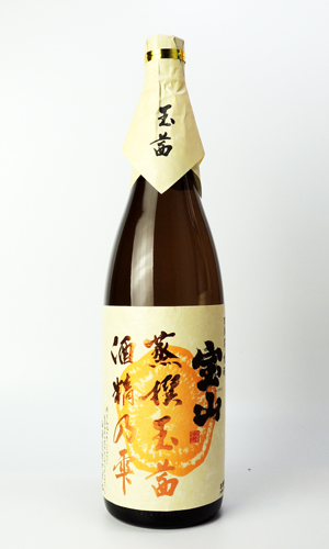 画像2: 宝山　蒸撰玉茜（たまあかね）　1800ml　【西酒造】【鹿児島県】【芋焼酎】