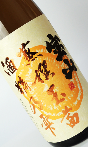 画像1: 宝山　蒸撰玉茜（たまあかね）　1800ml　【西酒造】【鹿児島県】【芋焼酎】