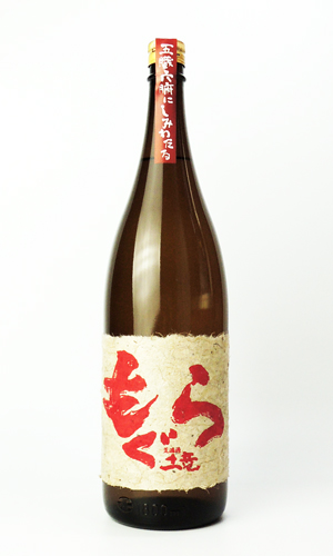 画像1: 赤もぐら　1800ml【さつま無双】【鹿児島県】【芋焼酎】