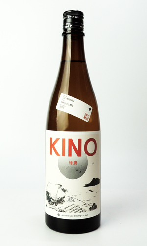 画像1: 酒屋八兵衛　KINO　帰農　720ml  【三重県】【元坂酒造】【日本酒】